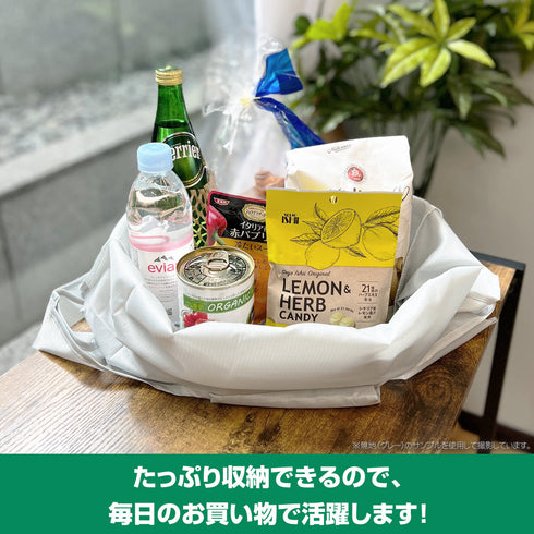 『ソードアート・オンライン』閃光のアスナ エコバッグ グレー